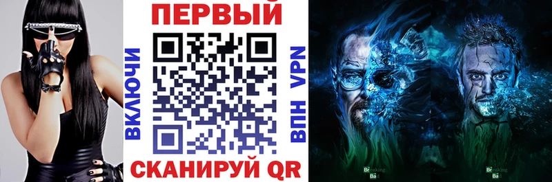 кракен зеркало  Рыбное  Амфетамин VHQ 