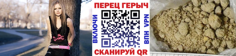 ГЕРОИН Афган  MEGA как войти  Рыбное 