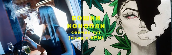 прущий лед Покровск