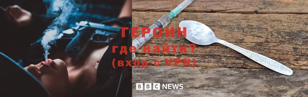 MDMA Premium VHQ Верхнеуральск