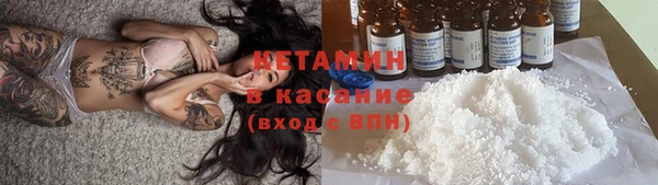 2c-b Сретенск