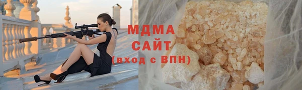 прущий лед Покровск