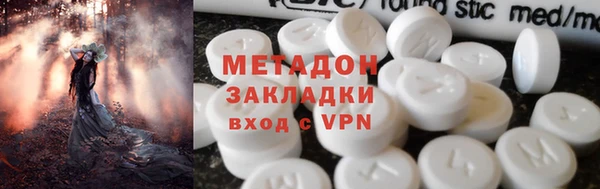 прущий лед Покровск