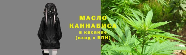 MDMA Premium VHQ Верхнеуральск