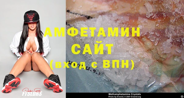 прущий лед Покровск