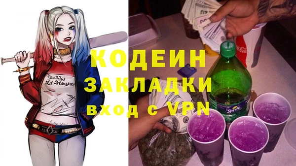 MDMA Premium VHQ Верхнеуральск