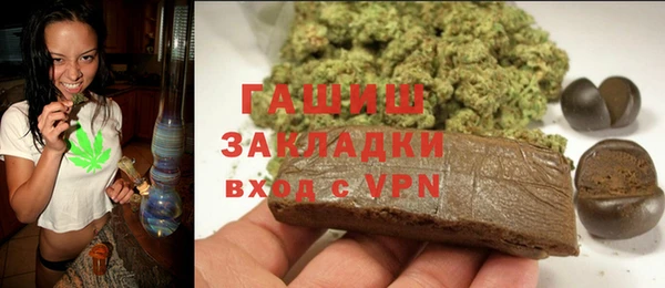 прущий лед Покровск