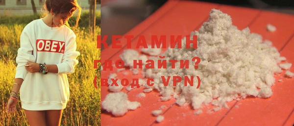 MDMA Premium VHQ Верхнеуральск