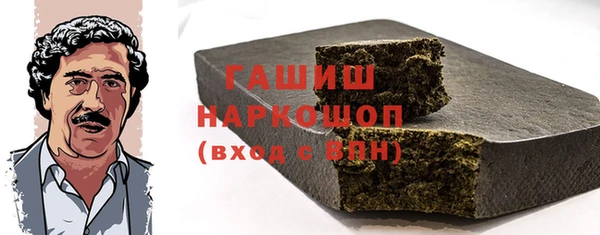 MDMA Premium VHQ Верхнеуральск